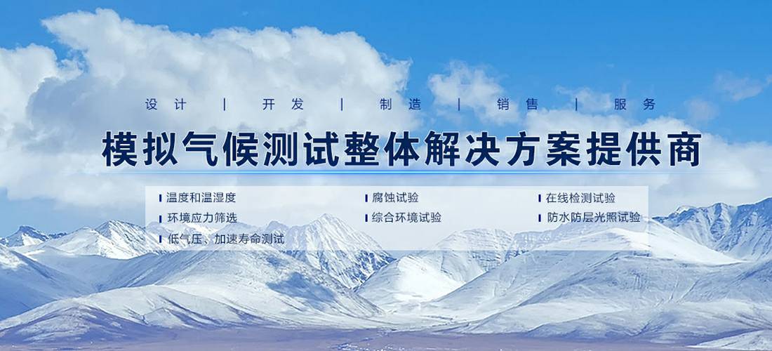 长沙永强资本管理有限公司