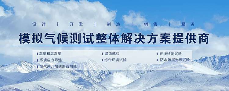 长沙永强资本管理有限公司